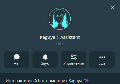 Кадр 2